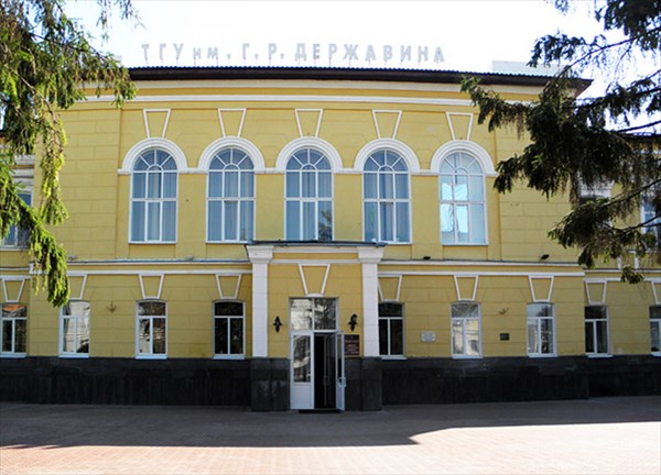 Музей греха